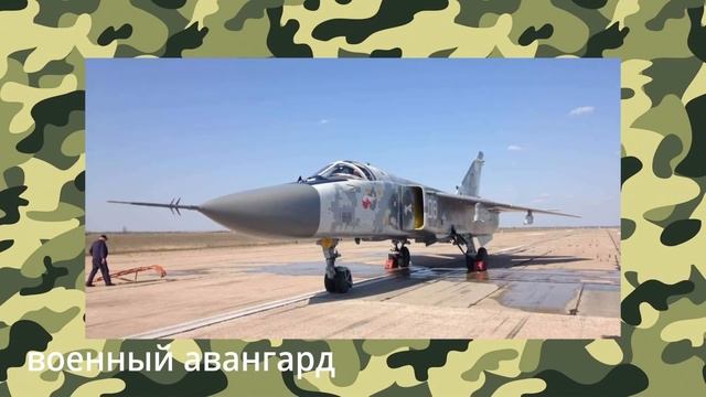 4 МИНУТЫ НАЗАД! СУ-24 ВЛЕТЕЛИ В КРЫМ ПВО ПРОПУСТИЛИ смотреть онлайн