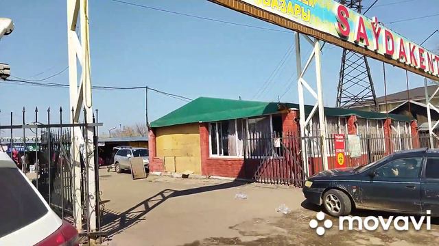 Алматы.Рынок Саудакент, всех с праздником Наурыз, всем мира! смотреть онлайн