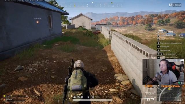 PUBG BATTLEGROUNDS враг будет разбит:) смотреть онлайн