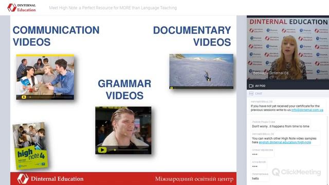 Meet High Note: a Perfect Resource for MORE than Language Teaching смотреть онлайн