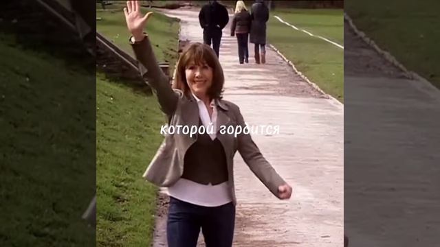Доктор Кто - Из чего же сделаны наши девчонки