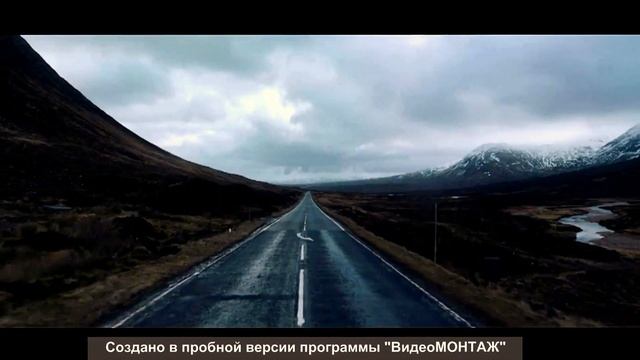 Небесный Кит смотреть онлайн