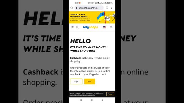 LetyShops блокирует ВСЕХ? Я разоблачил развод Летишопс! LetyShops не работает? смотреть онлайн