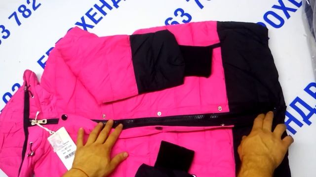 Мешок № 3075 Теплые куртки СТОК. Наполнитель - синтепон, холофайбер, биопух. смотреть онлайн