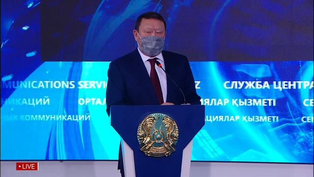 Аким СКО: "О территориальном развитии в рамках Послания Главы государства" смотреть онлайн