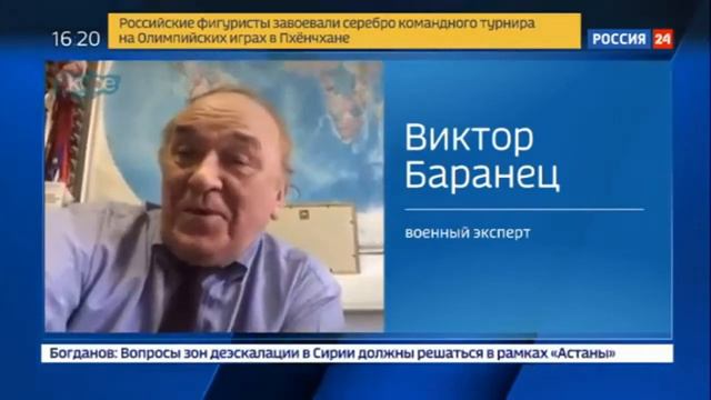 Испытания новой ракеты системы ПРО А-235 Нудоль прошли успешно