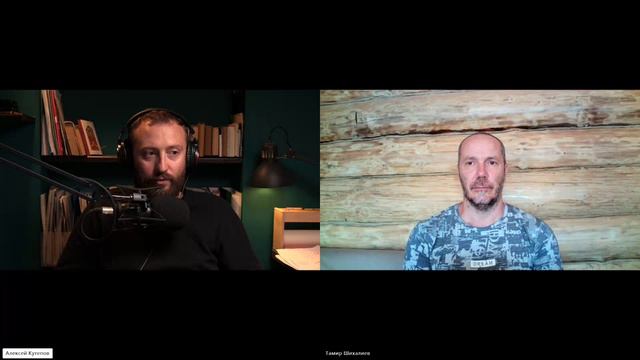 Трагическая Троица Как противостоять сатанинским технологиям  Запада Беседа с украинским журналистом