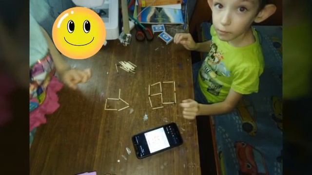 Не скучаем дома, детский сад № 15 