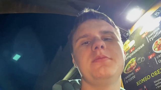 В МАКАВТО НА САМОКАТЕ В ЧАС НОЧИ