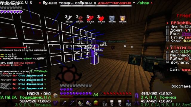 🌸 РОЗЫГРЫШ НА 30К РУБЛЕЙ 🌸 ДАЛИ БАН?! 🌸| RICHRISE REALLYWORLD SUNRISE FUNTIME HOLYWORLD 🌸 смотреть онлайн