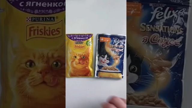 Как перейти с пакетиков влажного корма?