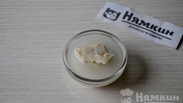 Кухня Мамашки