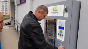 Как пользоваться аппаратом Живая Вода