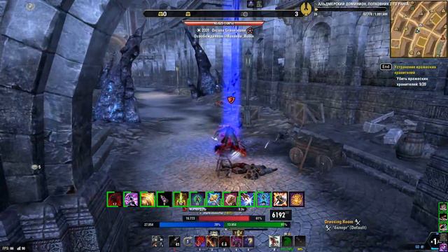 45k HP GRAND OVERLORD GANKING 8.7k TELVAR STOLEN [Ganking in Imperial CITY] смотреть онлайн