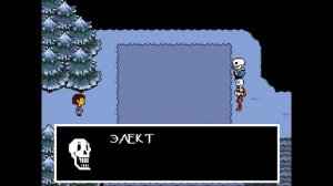 Прохождение Undertale на нейтральную концовку (стрим)