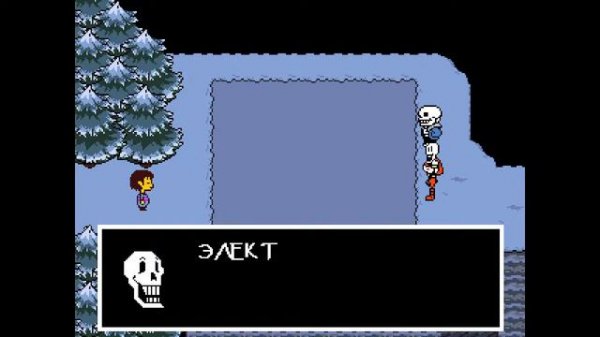 Прохождение Undertale на нейтральную концовку (стрим)