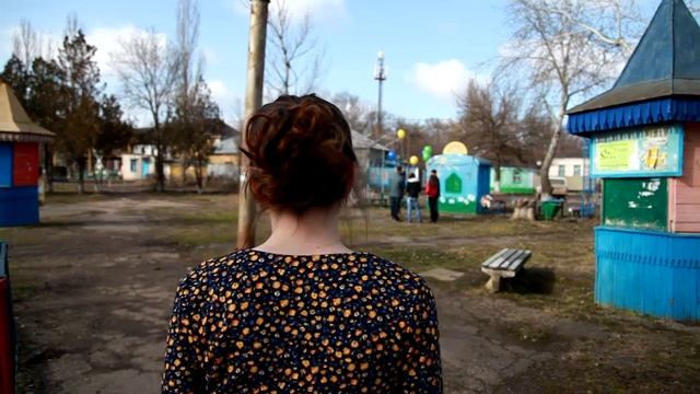 Подарок парню смотреть онлайн