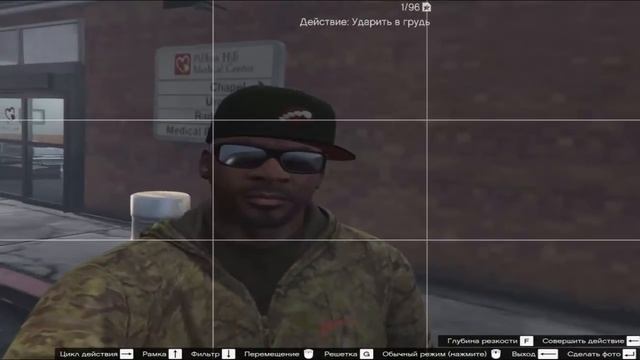 Франклин|Обзор GTA 5|Часть 1 смотреть онлайн