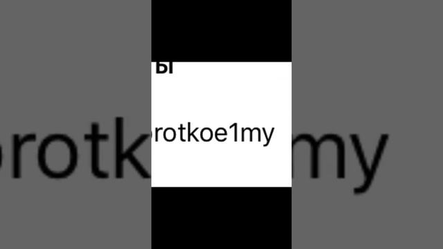 Мой тег вк смотреть онлайн