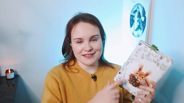 Борюсь с перфекционизмом и кайфую от книг! | ЧИТАЮ СЕЙЧАС смотреть онлайн