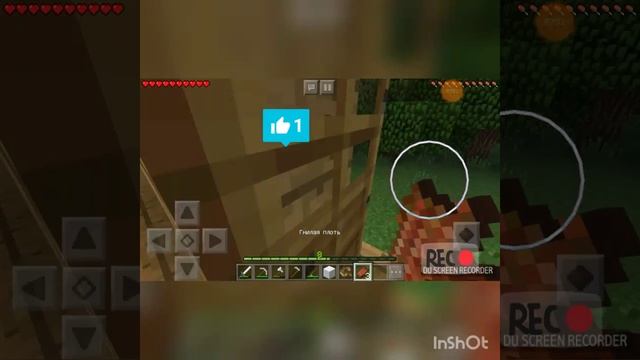 #1 майнкрафт выживание новый дом рыбачим и плаваем на лодке по реке! смотреть онлайн