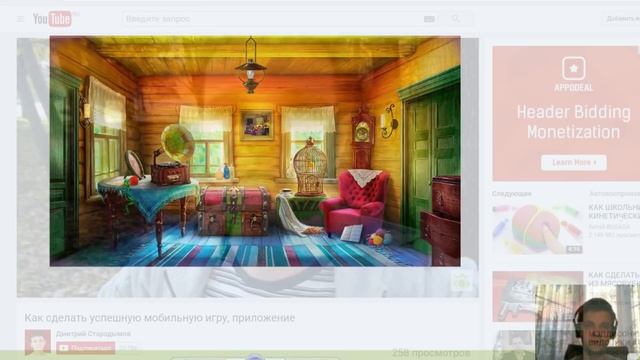 Инди-разработчик Дмитрий Стародымов смотреть онлайн