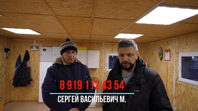 Строительство снежного городка г. Сим / Информационный канал Горный Урал смотреть онлайн