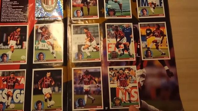 Panini Звёзды Европейского Футбола 1997 год смотреть онлайн