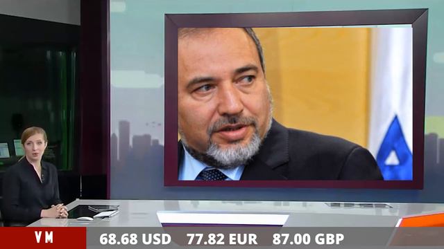 В России оценили заявления США о деструктивной политике РФ на Ближнем Востоке смотреть онлайн