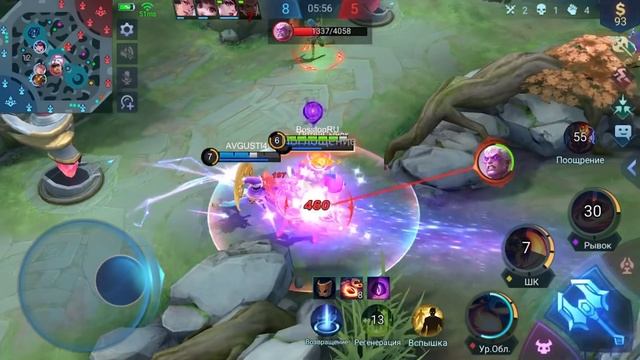 ЗВЕЗДНИК ИЮНЯ КУСАКА - КАРАМЕЛЬНЫЙ МИШКА МОБАЙЛ ЛЕГЕНДС / MOBILE LEGENDS: BANG BANG смотреть онлайн