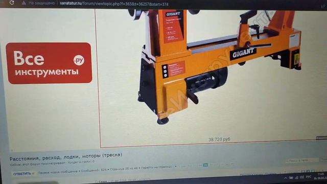Anonymous взломал рекламу на форуме охотников и рыбаков Архангельской области.!?! смотреть онлайн