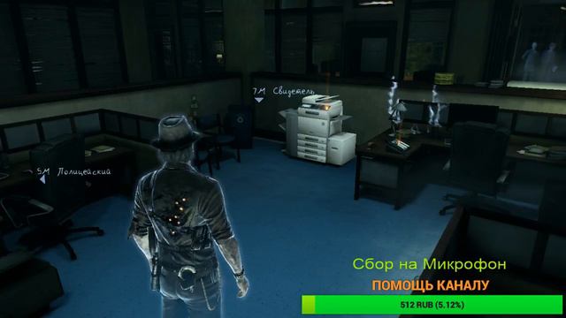 СТРИМ | Розыгрыш Murdered Soul Suspect | ЗА ЛАЙК И ПОДПИСКУ | СБОР НА МИКРОФОН смотреть онлайн