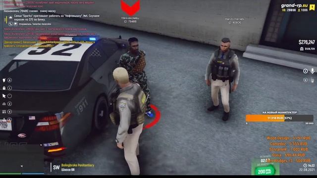 Yakov. Grand DM GTA5. COP. смотреть онлайн