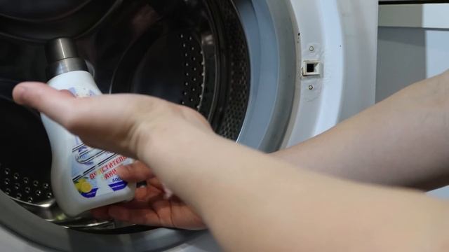 Как легко почистить стиральную машинку от НАКИПИ, ПЛЕСЕНИ, ГРЯЗИ, ЗАПАХА. смотреть онлайн