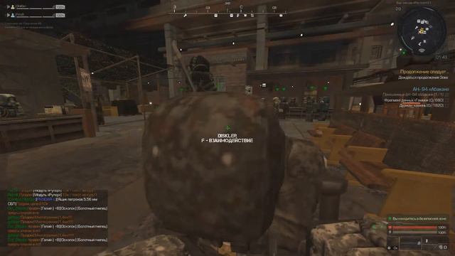 StalCraft 2.9 Долгожданное ВОЗРАЩЕНИЕ смотреть онлайн