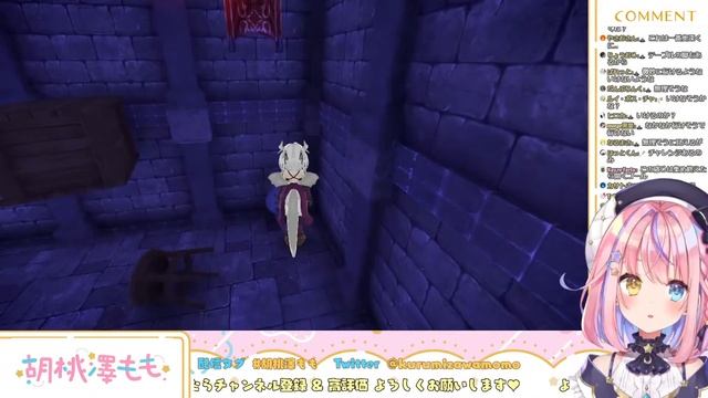 【Shirone: the Dragon Girl】やばい匂いぷんぷん城から抜けだそう！！！！！【#胡桃澤もも/のりプロ所属】 смотреть онлайн