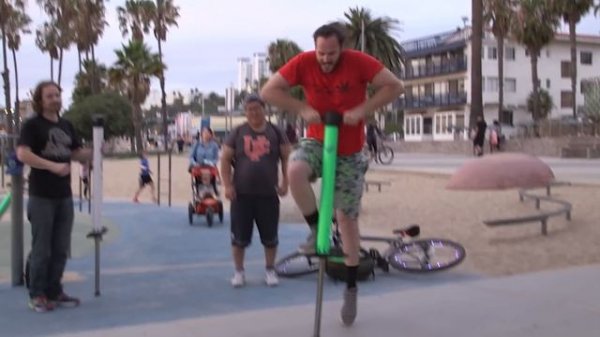 Meet the Vurtego V4 | Extreme Pogo Stick