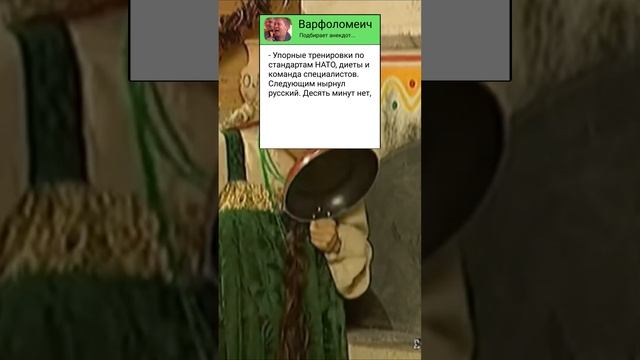 Анекдот Русский и Американец Ныряют ? #анекдоты #юмор #анекдот смотреть онлайн