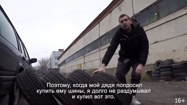 В чем разница? Viatti Brina Nordico и Viatti Bosco Nordico