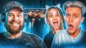 ЮТУБЕРЫ ОЦЕНИВАЮТ МОЙ МУВИК 😱 ОНИ БЫЛИ В ШОКЕ