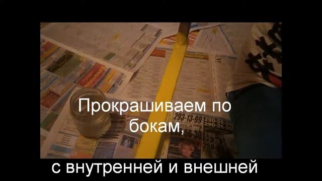 Поделка "Рамка для фотографий" своими руками смотреть онлайн