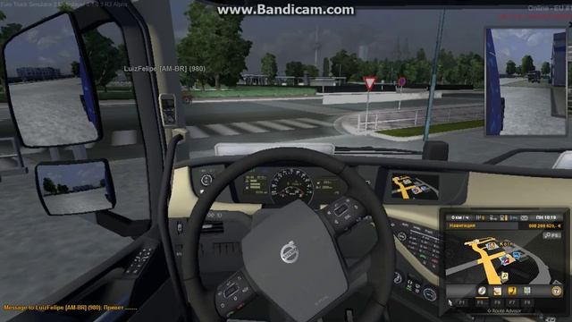 Как писать в чат ETS2MP