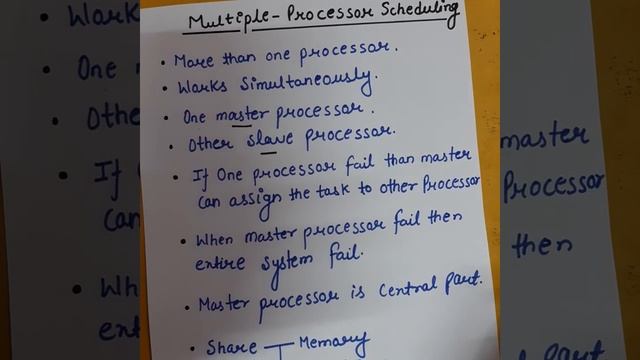 Multiple - Processor Scheduling смотреть онлайн
