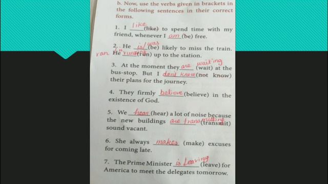 11th/XI English Grammar-Tenses. Textbook Page No- 12 to 16. Public Exam & TNPSC Group exams. смотреть онлайн