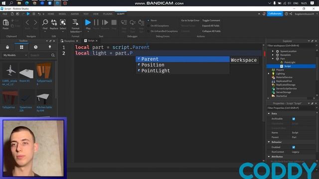 Roblox Studio. Основы программирования на языке Lua. Циклы смотреть онлайн