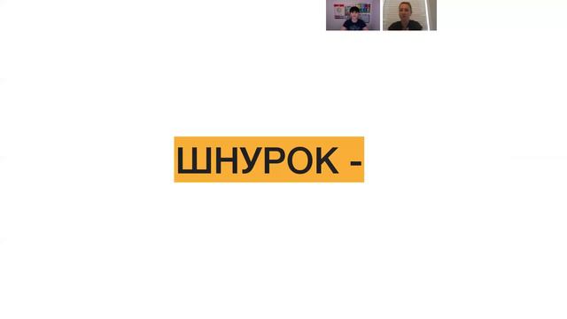 Играем в игру "Сладкая парочка" со Светланой. А сколько у Вас получилось запомнить? Комментируйте смотреть онлайн