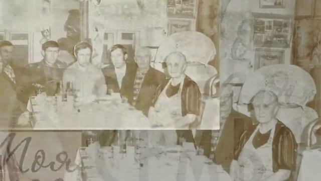 Моему отцу 70 лет смотреть онлайн