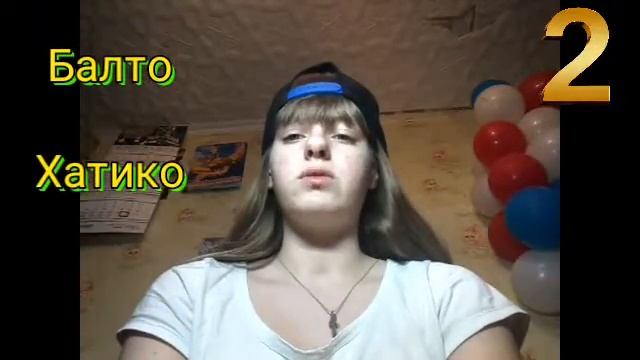 10 кличек для собак мужского пола смотреть онлайн