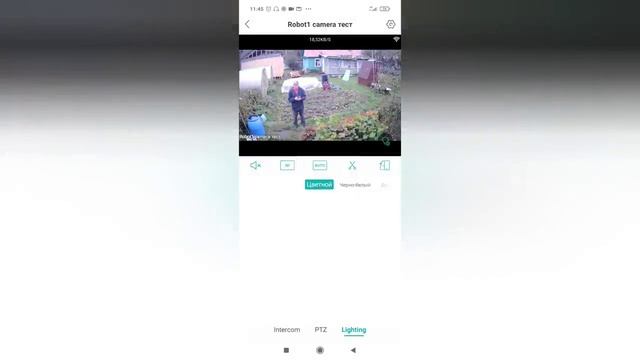 3MP поворотная WiFi камера с авто отслеживанием Anbiux PTZ WiFi Camera With Auto Tracking