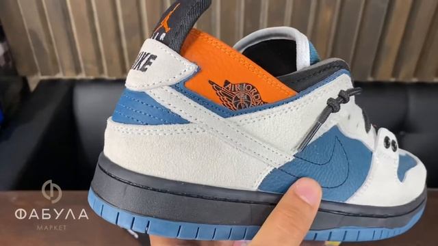 Nk sb Dunk low x Kiks x Ejder смотреть онлайн